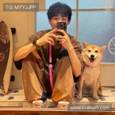 许安田